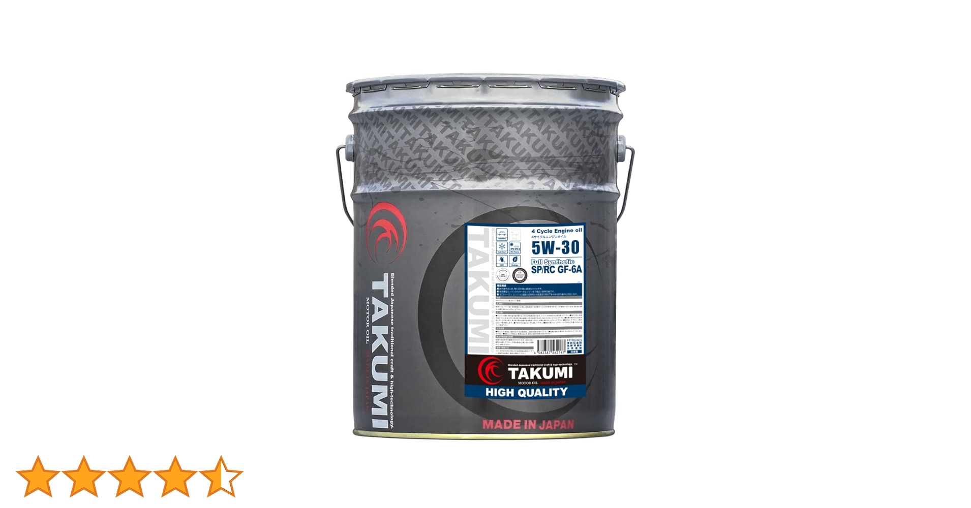 TAKUMIOIL 20L 5W-30 エンジンオイル　ジムニーJB64最適 TAKUMIモーターオイル／AKTジャパン HIGH QUALITY 5W-30 の